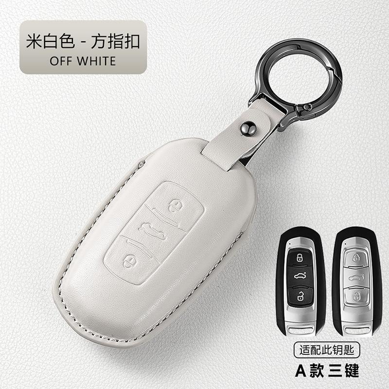 Car Key Case Fit For Geely Okavango Coolray X6 X7 EX7 Atlas Monjaro High Quality Leather Car Key Protective Shell