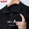 Мужской кардиган Hengyuanxiang из 100% чистой шерсти, толстой вязки