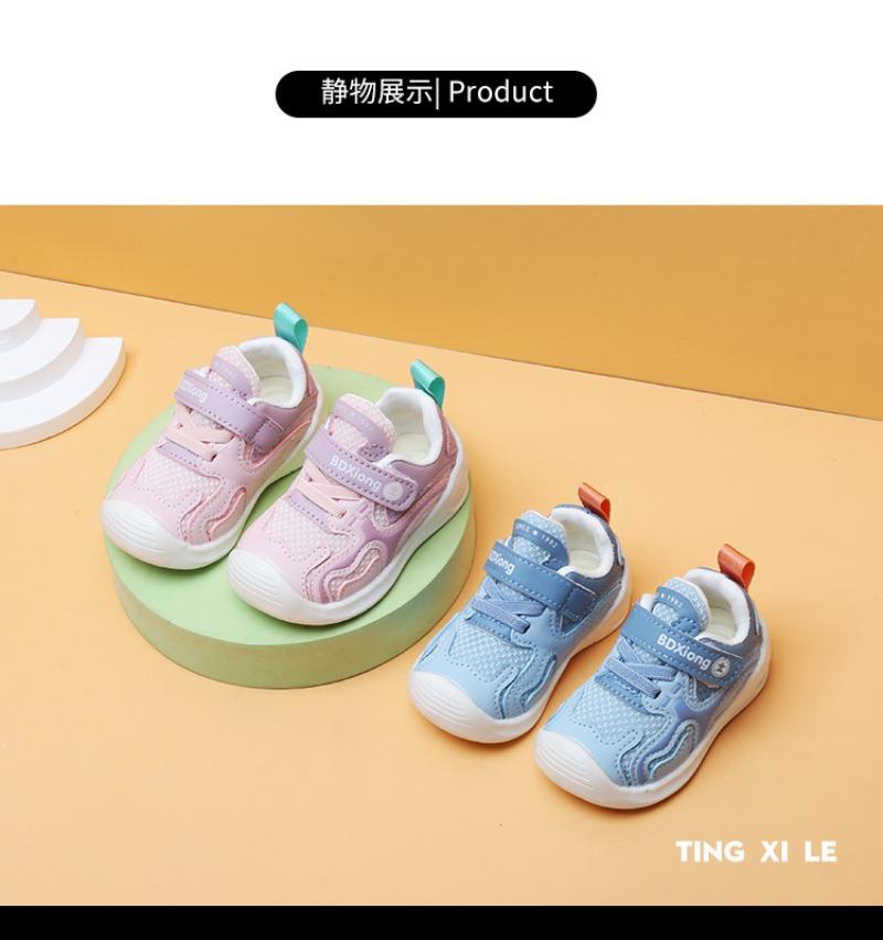 Обувь для малышей Обувь для мальчиков Весна и осень Мягкая подошва Дышащая детская обувь из сетки Функциональная обувь для девочек Tide