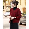 Women's Elegant Short Wool Blend Coat