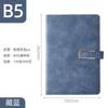 Customized A3 Hardcover Leather Bound Notebook with Logo Buckle 100 Sheets Thermal Binding for Office Business Meetings Record