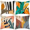 New Art Design Pillowcase High-end Color Matching Printed Pillow Home Sofa Cushion Cover