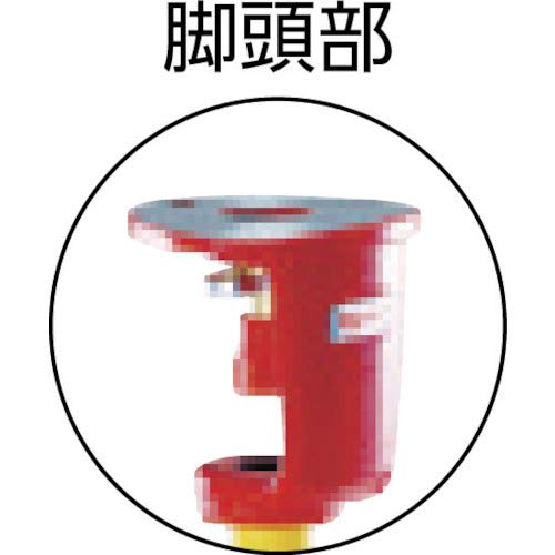 Myzox New Elevator Tripod, Flat, 5/8 Inch, NEL-18SL