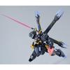 HGUC кай Crossbone Gundam X2 Кай 1/144 XM-X2