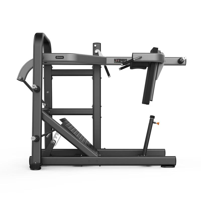 SHUA SH-G6924 Pendulum Squat Machine