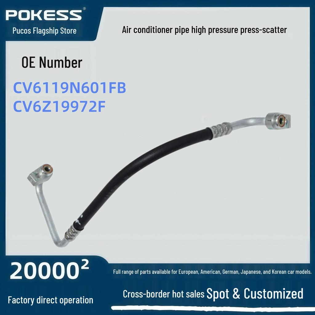 CV6119N601FB High Pressure Air Conditioning Pipe for 2013 Ford Kuga 2.0T, Part No. CV6Z19972F.