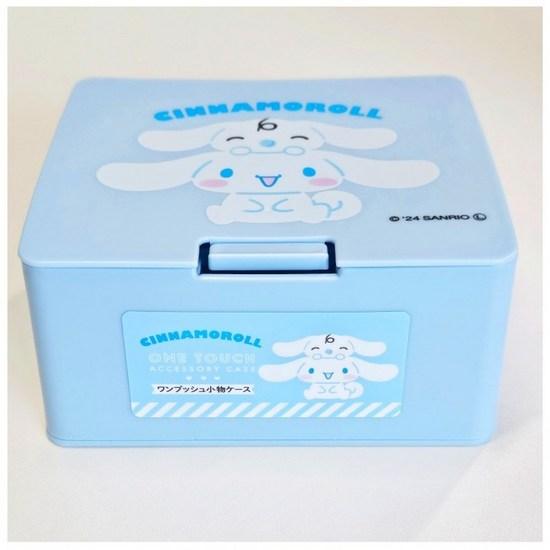 Многофункциональный контейнер для хранения с персонажами Sanrio, Hello Kitty, 1 шт.