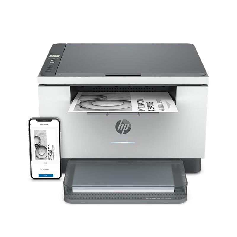 HP M233dw Wireless Black and White Laser All-in-One Printer CN plug (adapter included)