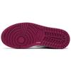 Женские кроссовки Air Jordan 1 Mid 'Cactus Flower' Jordan BQ6472-005