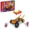 LEGO Ninjago Cole's Dragon Cruiser 71769, Toy, Building Blocks, Gift, Vehicle, Ninja, Boys, Ages 8 and Up