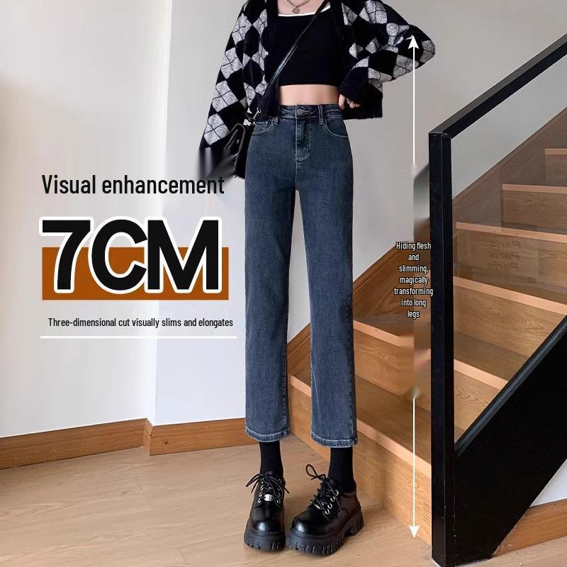 Женские флисовые брюки-сигареты с высокой посадкой, облегающие, 2024 осень/зима, джинсы прямого кроя.