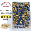 Boxed PC Series 4mm 6mm 8mm 10mm 12mm Air Joint Connectors Hose Tube Pneumatic Fittings 1/4 1/8 Push In Quick Release Couplings