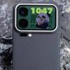 Carbon Fibre Case For Xiaomi 17 Pro Max Kevlar Wireless Charging Back Cover Case for XIAOMI 17 PRO MAX