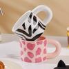 Design Sense Niche Ins Wind Mug Ceramic Cup Home Breakfast Cup Drinking Water Cup Women's Office Coffee Cup