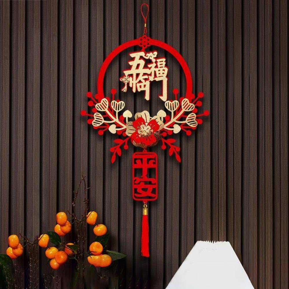 1pc Chinese New Year Decor 3D Banner, Spring Festival Door Hanging for 2025, Lucky Blessing Wall Decoration for Home