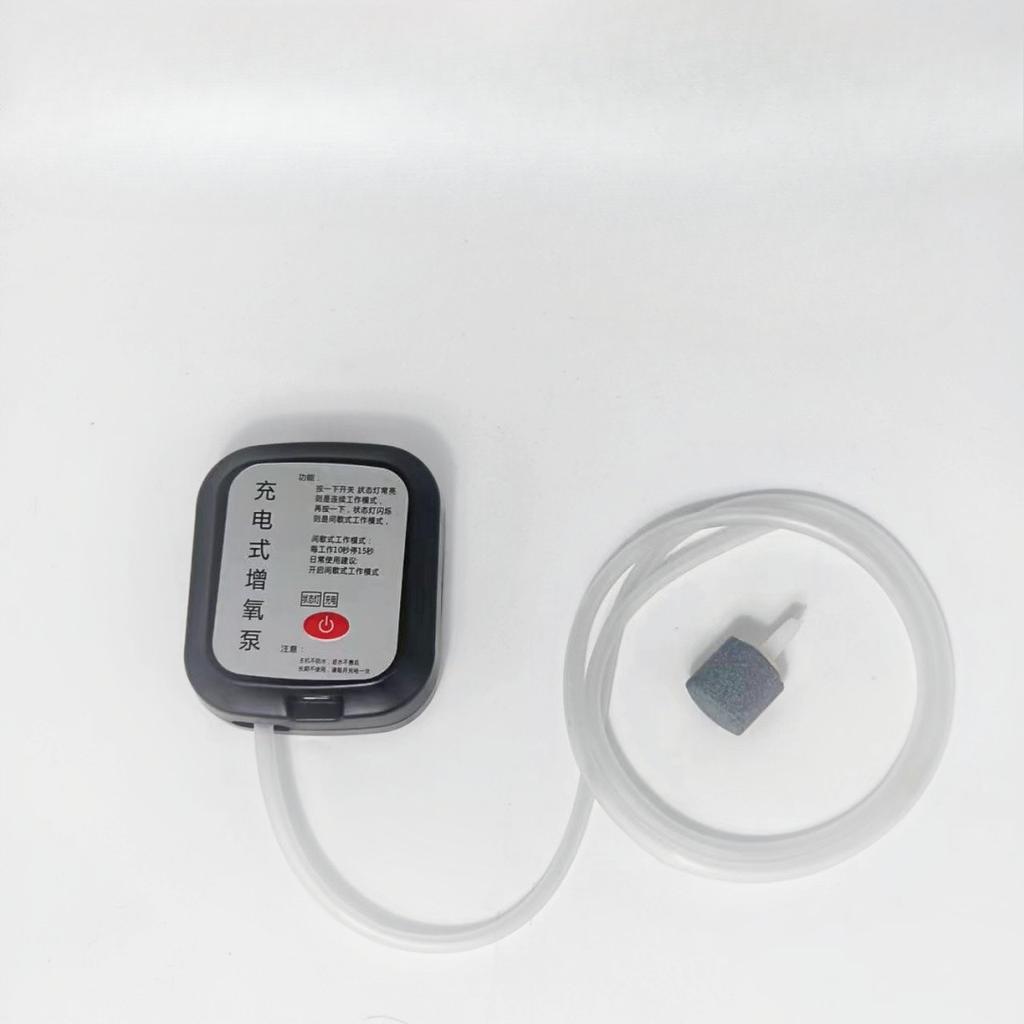 1 шт. Перезаряжаемый кислородный насос, Новый аквариумный, для рыбалки на открытом воздухе, бытовой, для разведения рыбы, Двухцелевой портативный кислородный аппарат с литиевой батареей