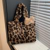 Leopard Print Plush Handbag Soft Fluffy Tote Bag Stylish Shoulder Bags for Women Daily Use Winter Plush Far Totes