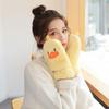 New Cartoon Bag Finger Gloves Hanging Neck Plush Warm Young Autumn and Winter Female Students Cycling Cold-proof Little Yellow Duck