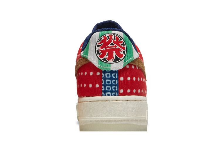 Nike Air Force 1 Low Мацури (2021) (Женский) кроссовки