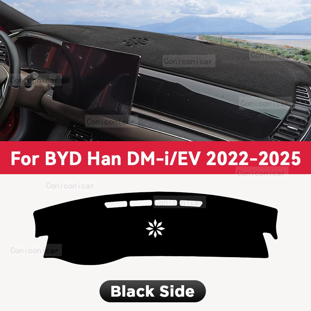Для BYD HAN DM-i EV 2025 Коврик на приборную панель автомобиля, Защита от солнца, Предотвращение бликов, Коврик для приборов, Аксессуары для защиты