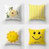 45x45 см модная желтая наволочка с рисунком солнца, утки, животного, цветка, растения, наволочка, диван, украшение для дома