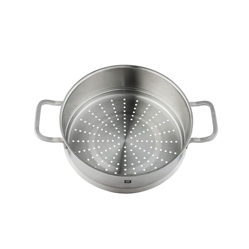Zwilling Deep Pot and Steamer Set