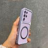 Улучшенный защитный чехол с большой линзой для Samsung Galaxy S21 Ultra, роскошный кожаный чехол с магнитным кольцом