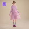 Little Naive Girls' Fleece-Lined Knit Tulle Princess Dress