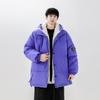Autumn and Winter Simple Men's Fashion Brand Thickened and Warm New White Duck Down Jacket Down Jacket