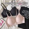 Bacteriostatic underwear Women's small breasts gather soft support Anti-sagging breast bra Cute and sweet wind bra