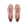 Кроссовки adidas Gazelle Indoor