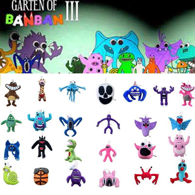 Плюшевые игрушки Garten Of Banban Очаровательные и мягкие мягкие игрушки