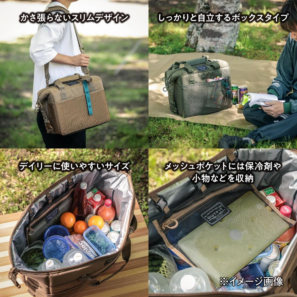 OUTFIT Сумка-холодильник мягкая Boxy 16 л WB TFOF-BXY-16