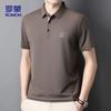 ROMON Men's Ice Silk Short Sleeve Polo Shirt