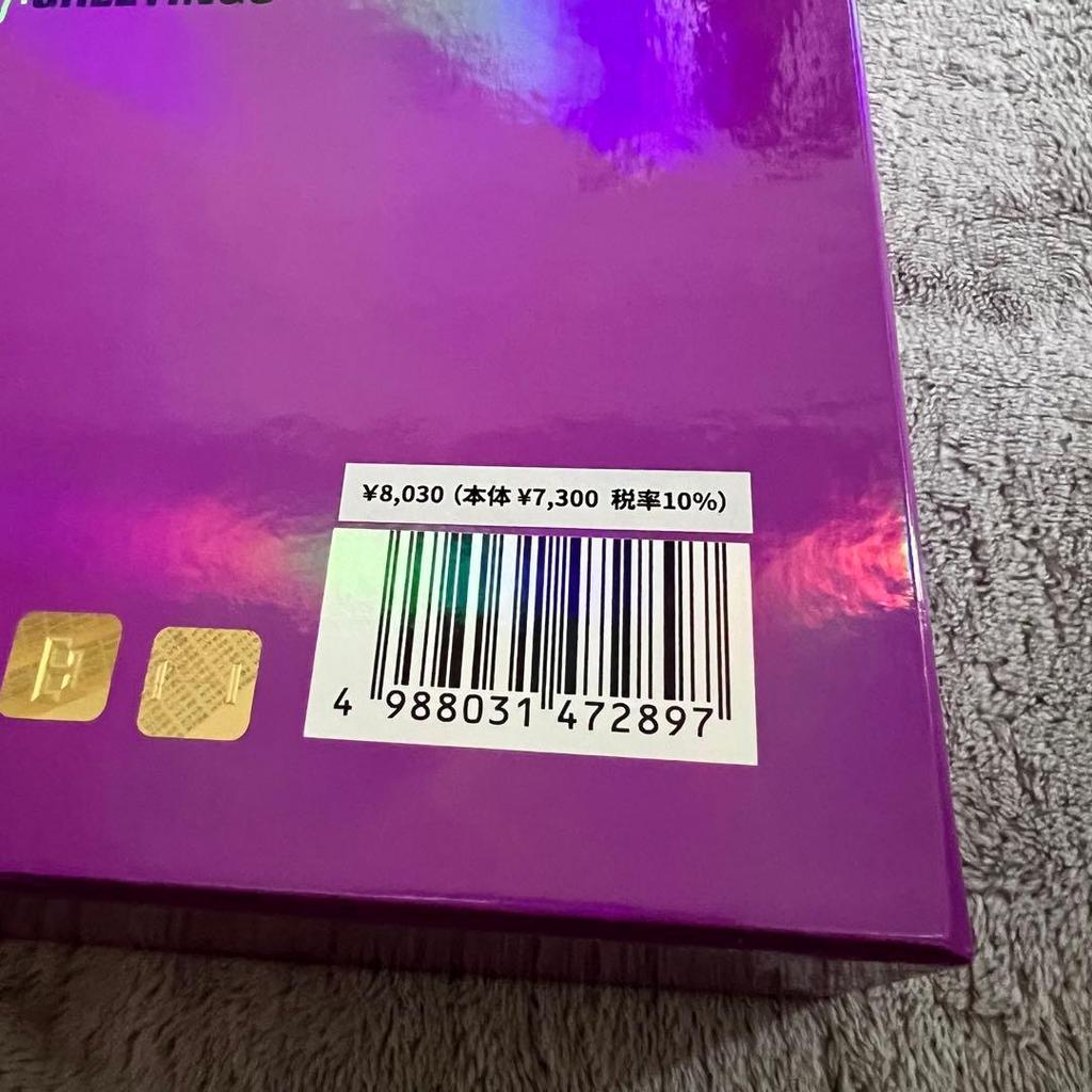 [Б/У] BTS 2022 SEASON'S GREETINGS DAILY BTS