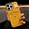 Милый чехол с щенком для iPhone 11 12 13 14 15 16 Pro max мультяшный чехол чехол из ПУ кожи