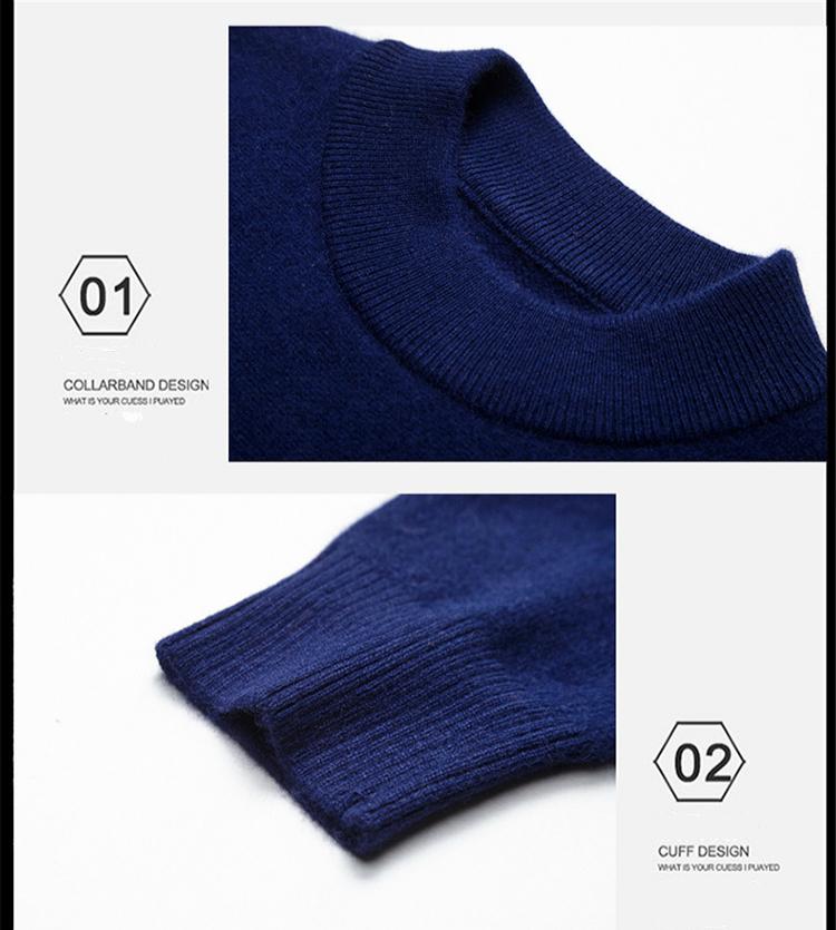 Кашемированный мужской свитер