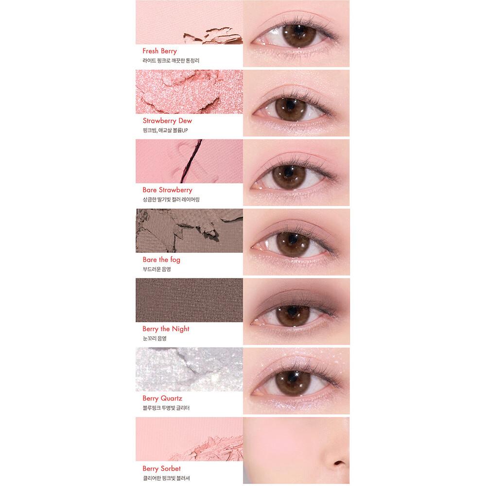 Rom&nd ROMAND Палетка теней для век и румян Bare Layer Palette 14 г K-Beauty