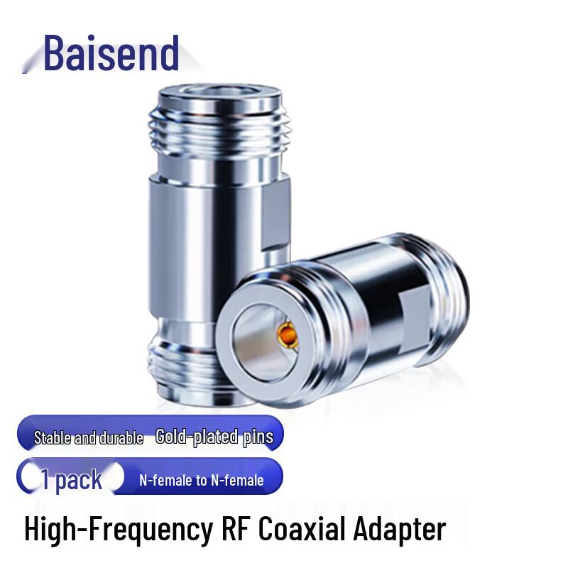 BOSENDE 50 Ом ВЧ коаксиальные адаптеры
