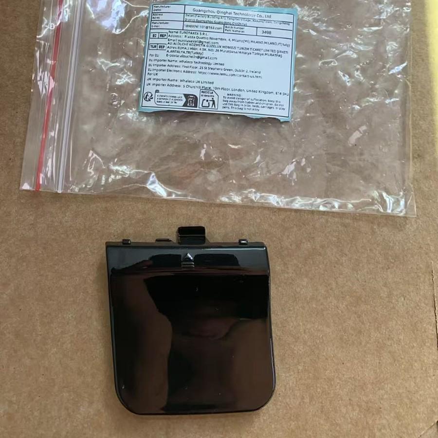 Накладка заднего бампера для фаркопа Mercedes-Benz C-Class W204 2048855623