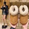 Fashion Women's Faux Fur Winter Boots Anti-Slip Plush Snow Boots Women's Thick Sole Warm Cotton Shoes Thick Sole