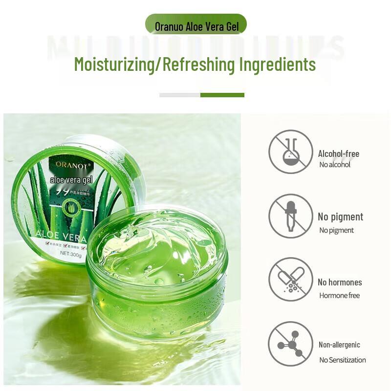 Aolanno Aloe Vera Gel