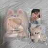 [USED] Straykids Penmi Micro Key Ring 10cm OUTFIT AIN