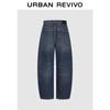 UR Women's Retro Wide-Leg Denim Pants