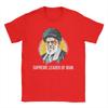 Ali KKhamenei  Cotton TShirt For Mens Summer  Vintage T Shirts O Neck Leisure Tees Big Size Hot Sale Tops