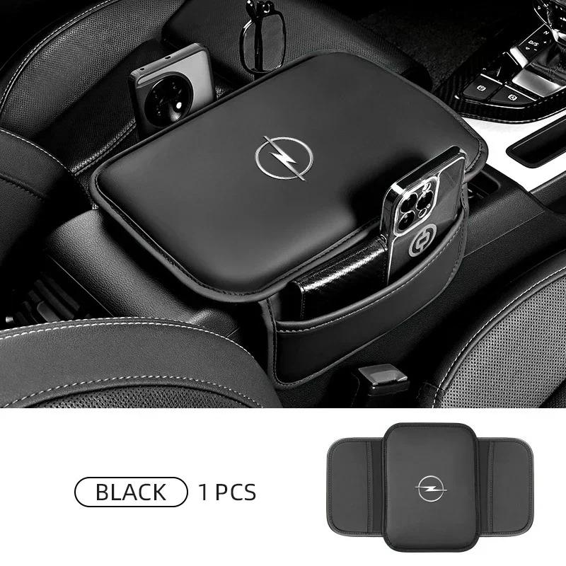 AAHG1 Car Armrest Box Mat Cushion Storage Bag For Opel Astra H G J Insignia Mokka Zafira Corsa Vectra C D Antara Combo Accessories