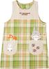 Marushin Ghibli Apron Nursery Teacher My Neighbor Totoro Totoro and Mushroom Character Cute Adult Run Shape Nursery School Kindergarten 1165032000