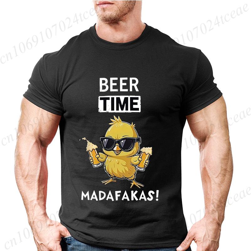 Summer Casual T-Shirts Drunk Chick Beer Printed Sports T-Shirts Comfortable Short Sleeve T-shirt Beer Time Madafakas Shirt
