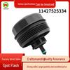 Oil Filter Cap for BMW E60/E70/E90/F01/F02 (Part 11427525334)