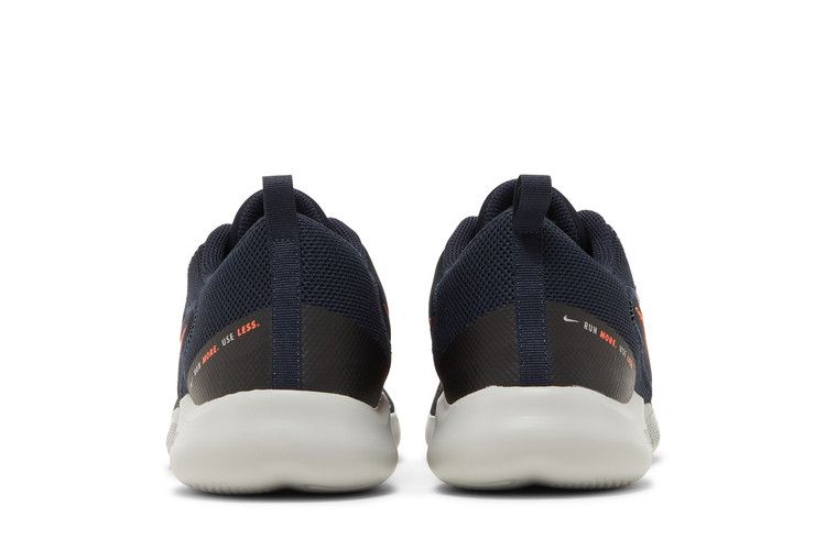 Men's Sneakers Nike Flex Experience Run 10 'Dark Obsidian Hyper Crimson'